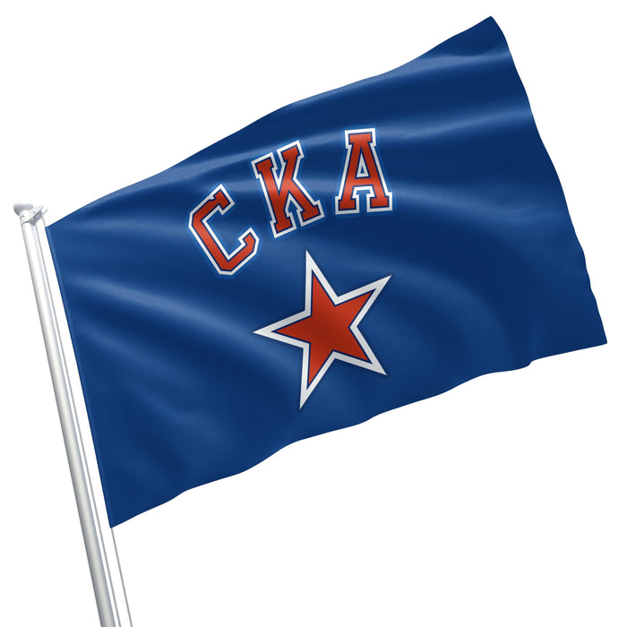 Russian Ice Hockey Club KHL Flag Banner