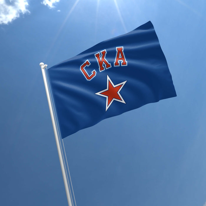 Russian Ice Hockey Club KHL Flag Banner
