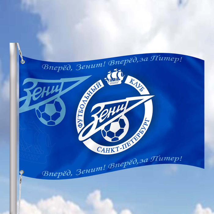 Russian Football Soccer Club FC Flag Banner