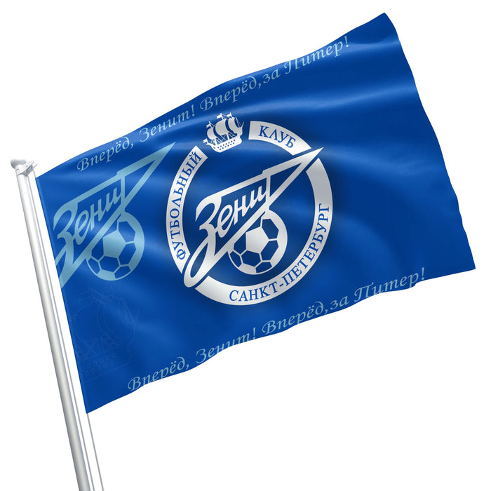 Russian Football Soccer Club FC Flag Banner