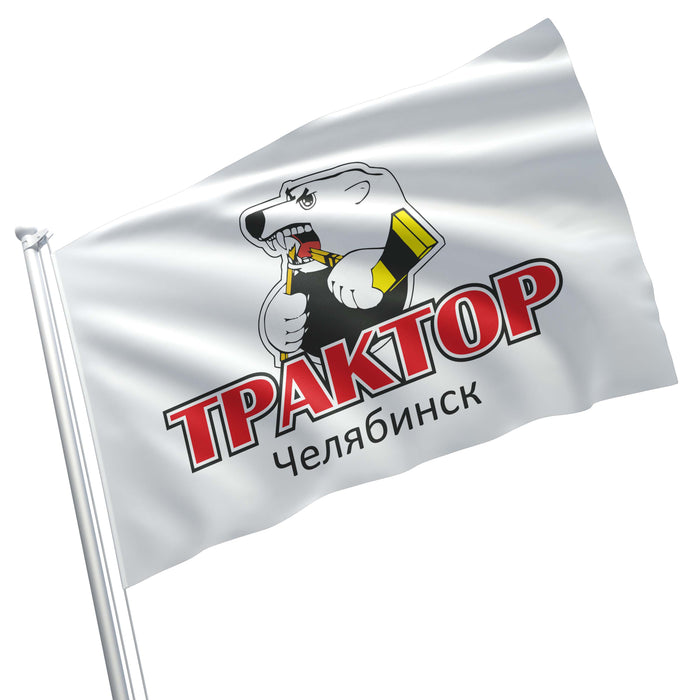 Russian Ice Hockey Club KHL Flag Banner