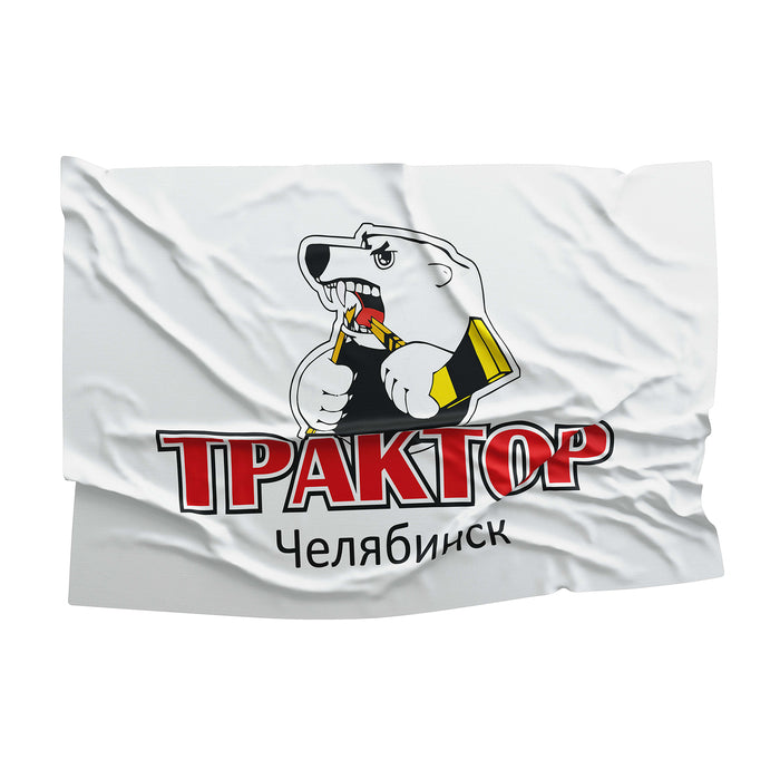 Russian Ice Hockey Club KHL Flag Banner